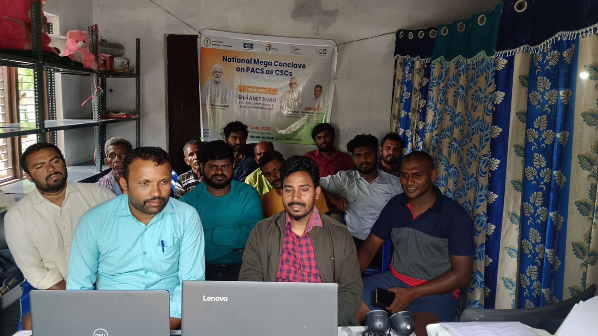 ChSricharan's tweet photo. Participated in a 'National Seminar on Delivery of CSC services through PACS' at CSC centre along with pillamarry village people.
#PACSasCSCs #EmpoweringCooperatives #SahakarSeSamriddhi #CSC #DigitlIndia #RuralEmpowerment https://t.co/XQoDc8fJr7