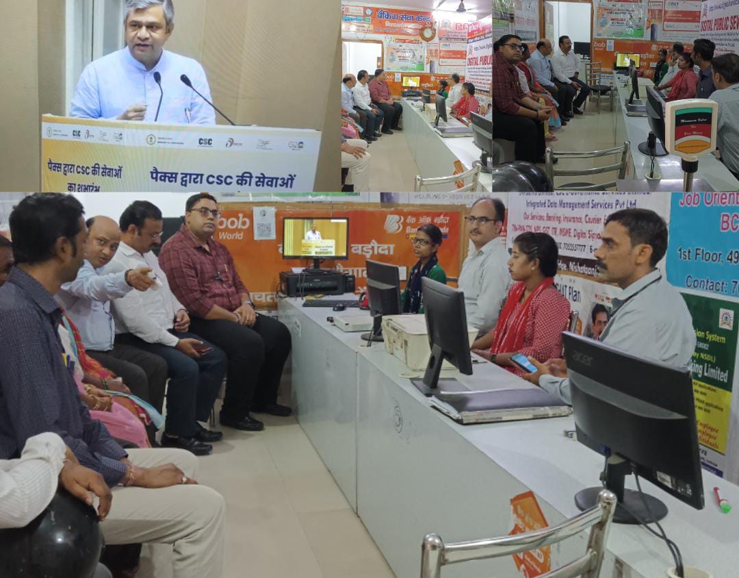 National Mega Conclave on the Launch of CSC Services by PACS watching live at CSC Center in Lucknow, Uttar Pradesh. #PACSasCSCs #SahakarSeSamriddhi <a href="/CSCegov_/">CSCeGov</a> <a href="/CSCUttarPradesh/">CSC Uttar Pradesh</a>