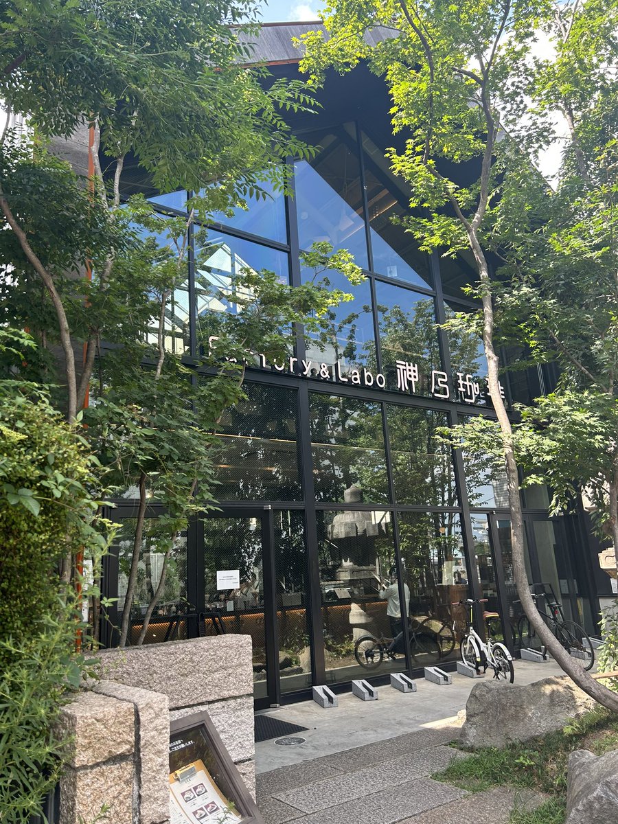 kinariNFT's tweet photo. 来たかったカフェで今後の計画立てるなど✔︎
いい午後☕️ https://t.co/txKnt39MX9