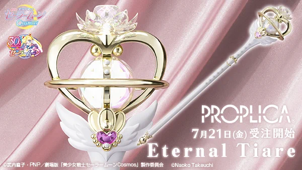 魂ネイションズ公式/BANDAI SPIRITS TAMASHII NATIONS OFFICIAL a X