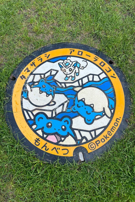 ドドドド 