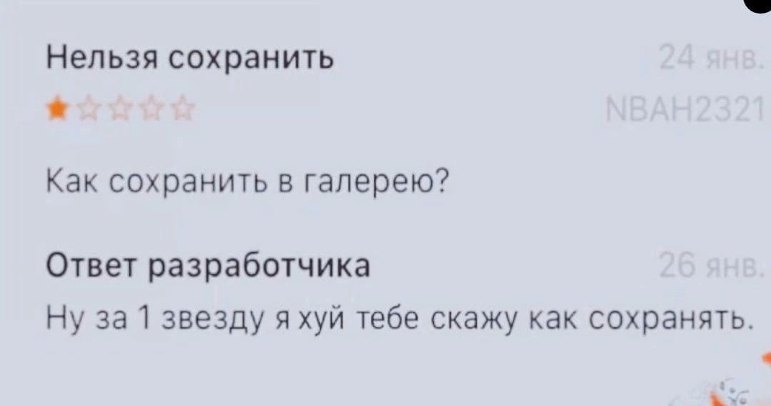 сосед с дрелью (@sosed_zzaebal) on Twitter photo 