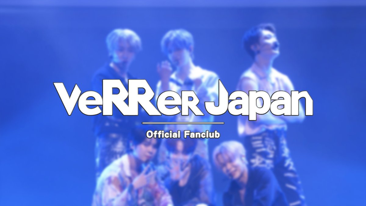 【MOVIE更新🎥】
2023 VERIVERY FAN-CONCERT
[DREAM SHOP] IN TOKYO ✨
パフォーマンス映像を公開しました！

🎵 ｢Tap Tap (Japanese ver.)｣

ぜひチェックしてください💜🤍
(FC会員限定コンテンツです)
👉 verivery.jp

#VERIVERY #ベリベリ #베리베리
#DREAM_SHOP
