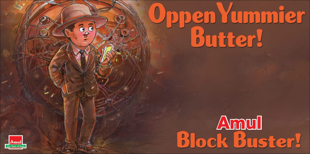 #Amul Topical: Christopher Nolan’s war drama creates waves!