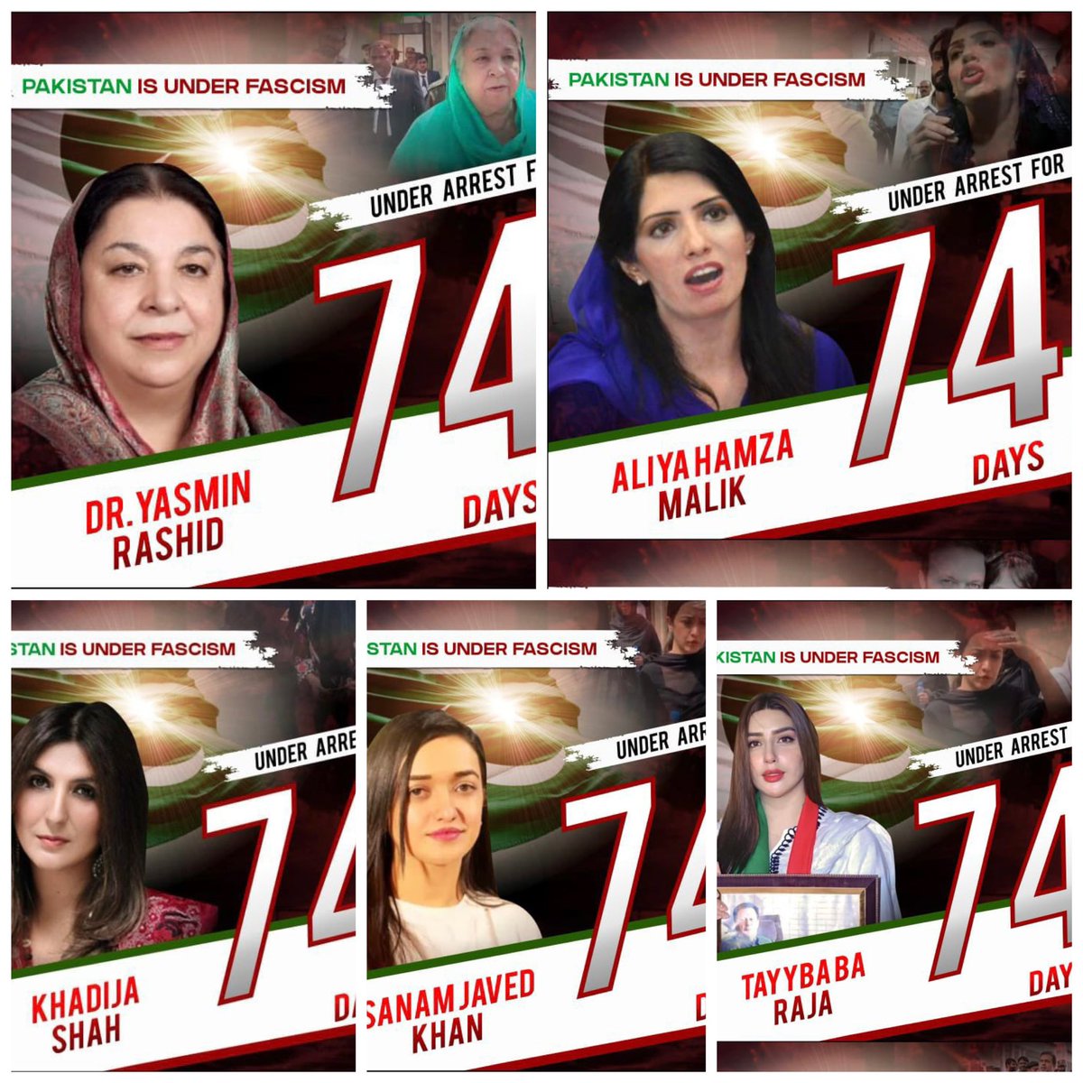 Not all these women are political leaders. Not all of them are social media warriors. 
None of them are criminals. 
All of them are strong, brave, resilient, proud women. 
They’re our inspiration, our heroes.

#ReleaseFemalePrisoners

#عورتوں_پر_تشدد_بندکرو