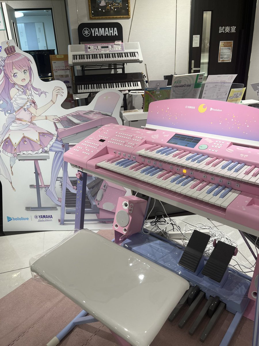sark__11's tweet photo. @YamahaMusicR_Jp 
#ElectoneLUNA
#ヤマハミュージック https://t.co/w9QHGx1Oal