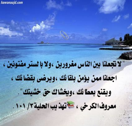 ksa8510's tweet photo. @kunnashaty10 https://t.co/qb1LhhgTo9