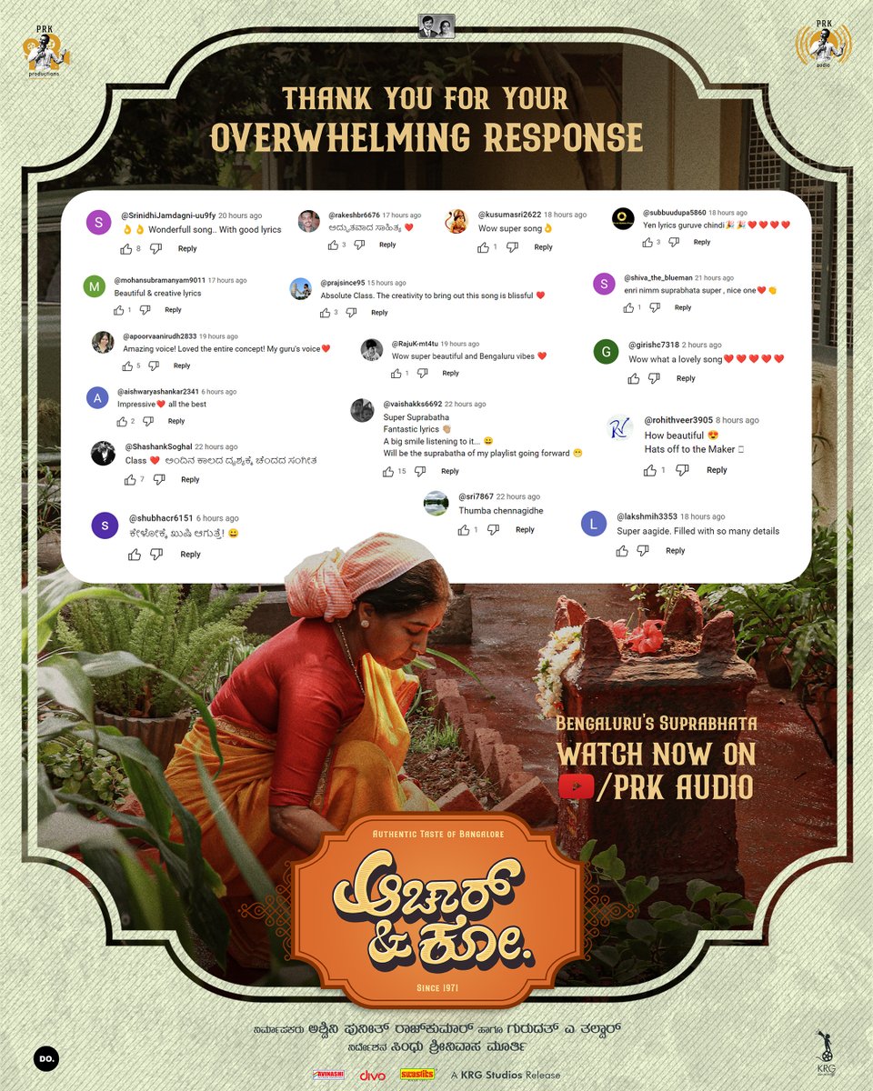 PRK Productions tweet media