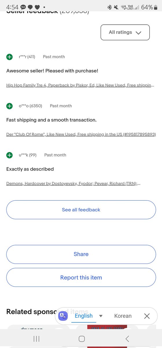 Mond_boh_ne's tweet photo. Hey Guys, We should file a complaint with eBay for trademark and likeness infringement. Let's give them the big shit as they did to us. You can find the 'report this item' button end if item descriptions, and follow the pics attached. https://t.co/wSl03Xja18