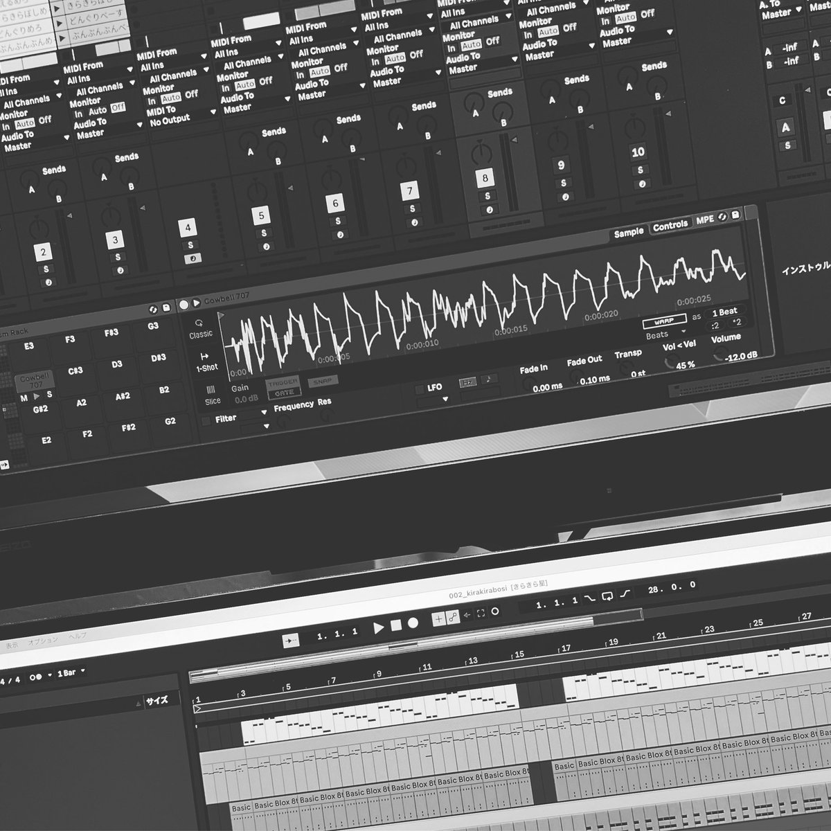 WatanabeyaAD's tweet photo. 作業中🔥
#ableton
#unity
#unitygames
#soundgame https://t.co/xepYqQ4uUK