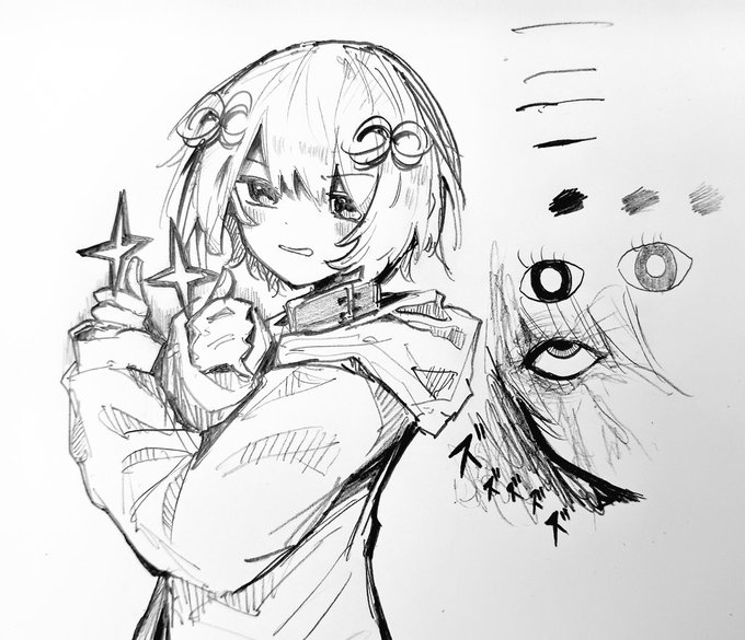 バイトいきたくない