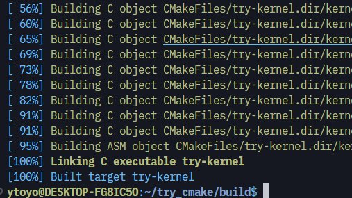 u1_oyo_a's tweet image. #インタフェース #TryKernel
cmakeでビルドできるようになった。
自分の力ではない…てか出来ないし。
これがOSSの力か！…などと言ってないで少しは勉強しようと思う、はい。