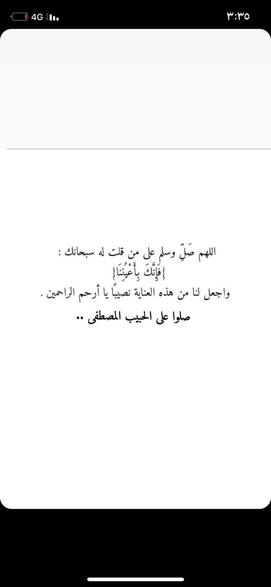مشعل الحربي .. tweet media