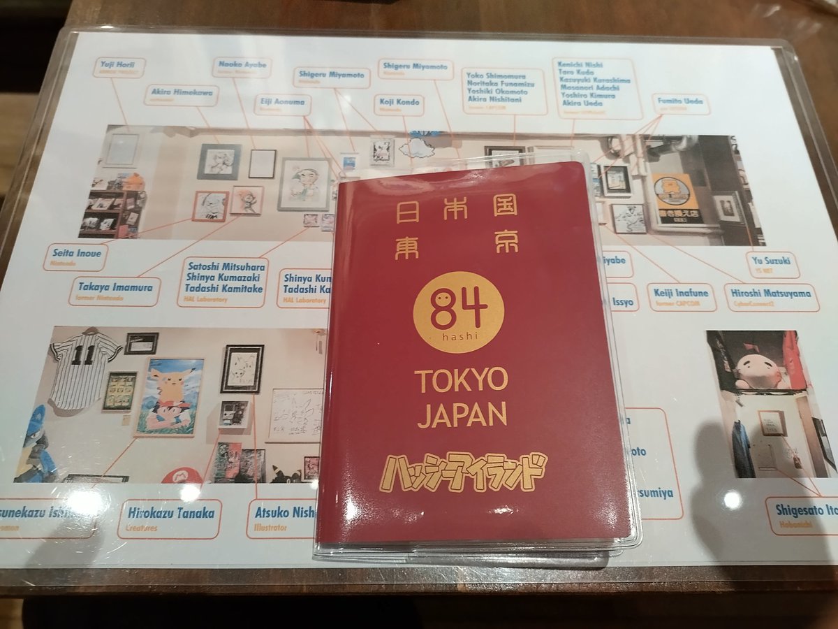 Jay Suong tweet media