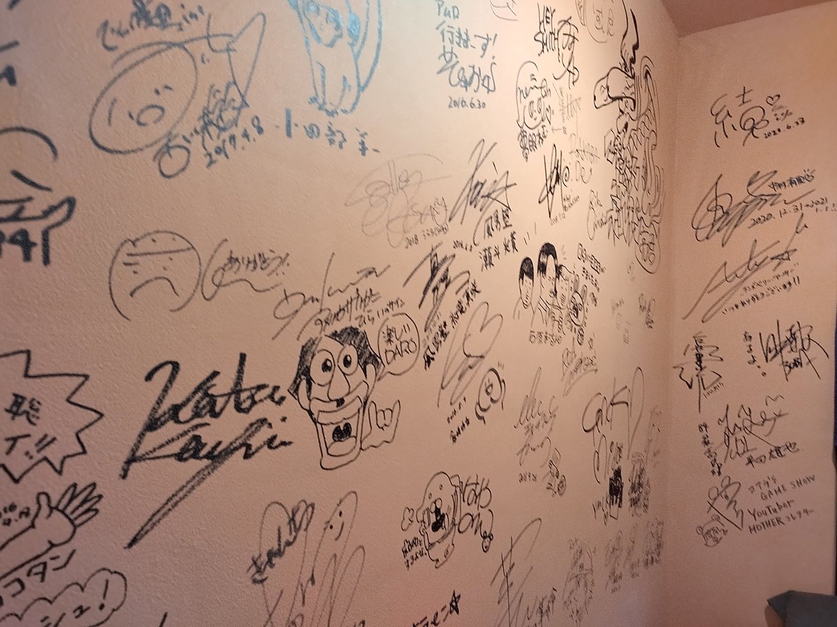 Jay Suong tweet media