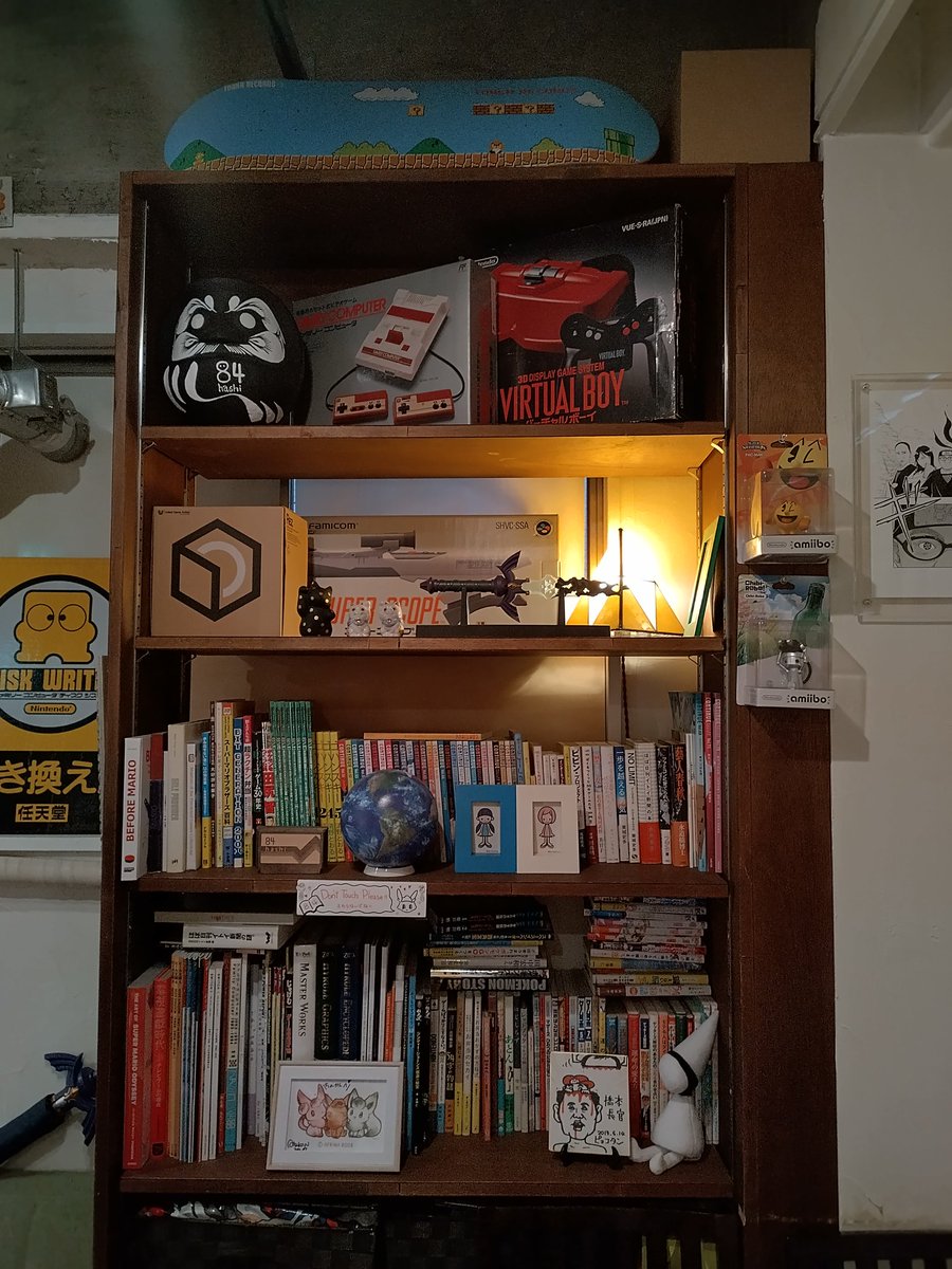 Had an awesome time at <a href="/84_official_/">84-hashi-</a>