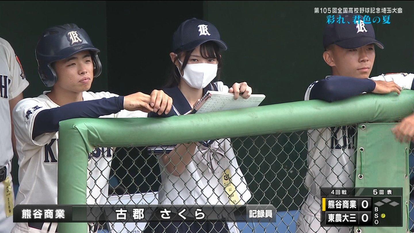 城丸香織 on X: 城丸香織 on X: