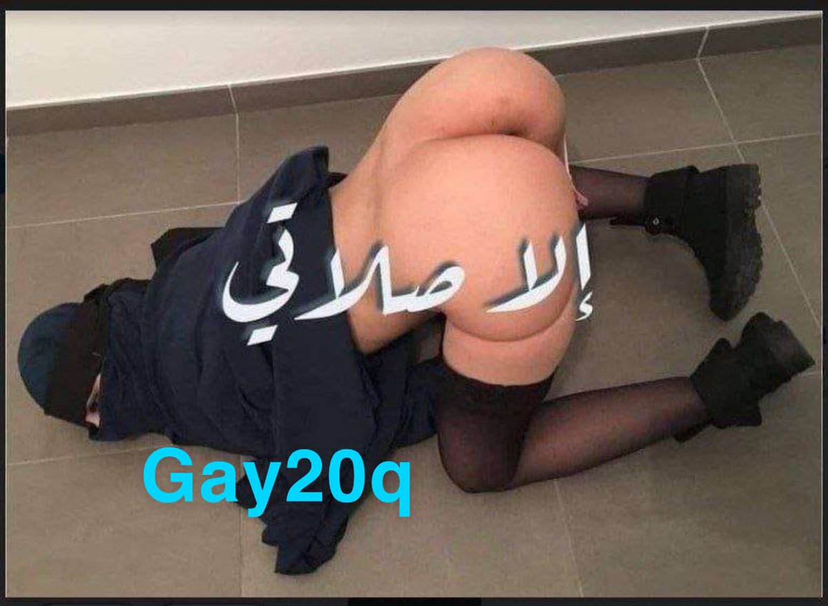 Gay20q tweet picture
