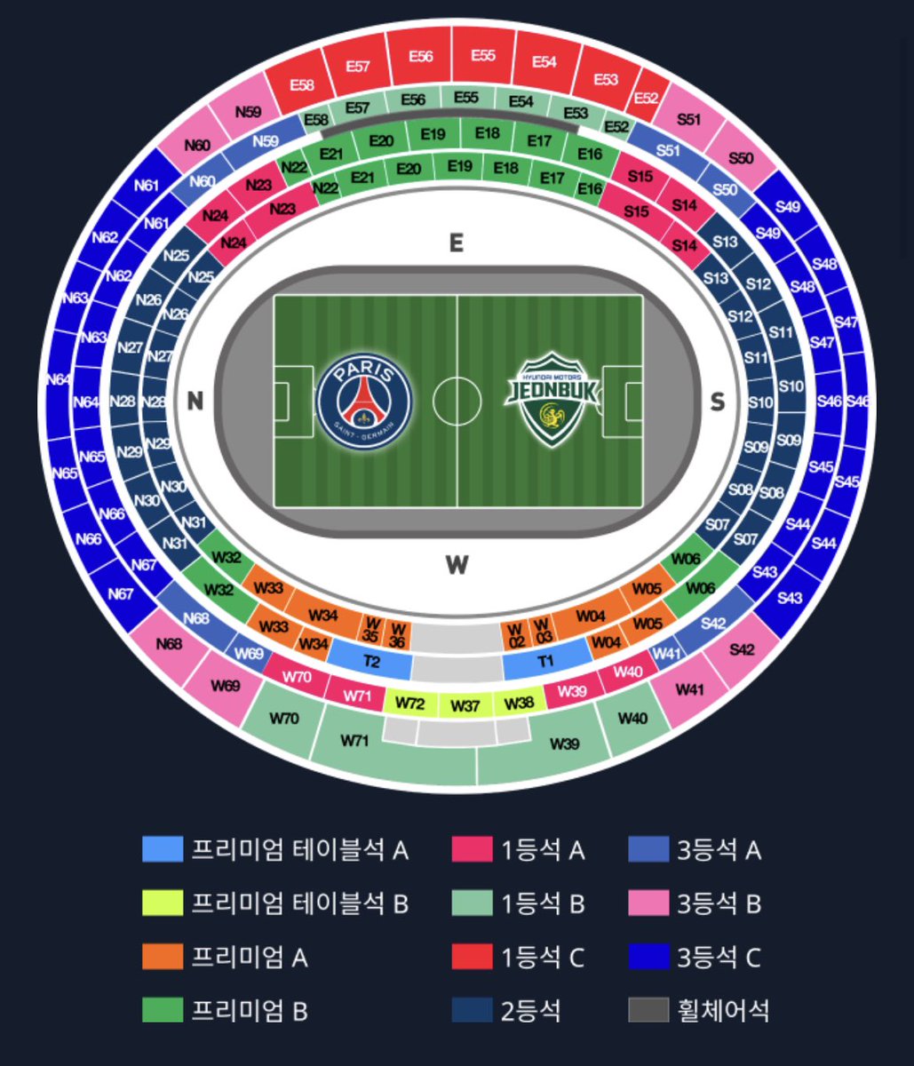 imelonyou's tweet photo. @stopjansori 7.24 월요일 오후 5시에 쿠팡플레이 앱에서 진행해욘!!!! 

https://t.co/aM4v8KULve

쿠팡 와우회원만 티켓팅 가능하다해가지구.. 담깅 계정 없으면 제가 계정 보내두리께요 !!!!!!!! 자리는 2등석쬭.. 못가면 걍 못가는거라 전혀 부담 가지고 하지 않으셔두 대요 .. 🥹😍 https://t.co/epjBH2dTYw