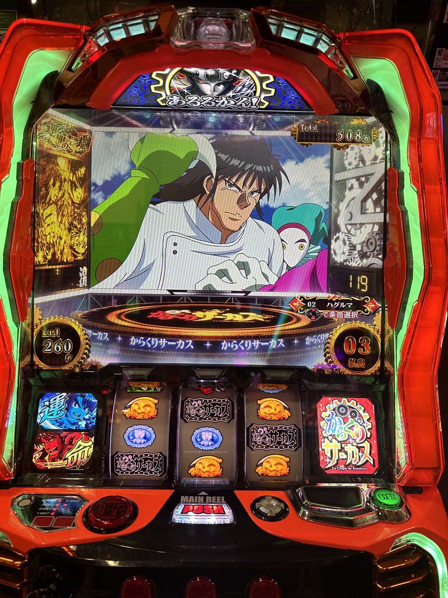 わっふる tweet media