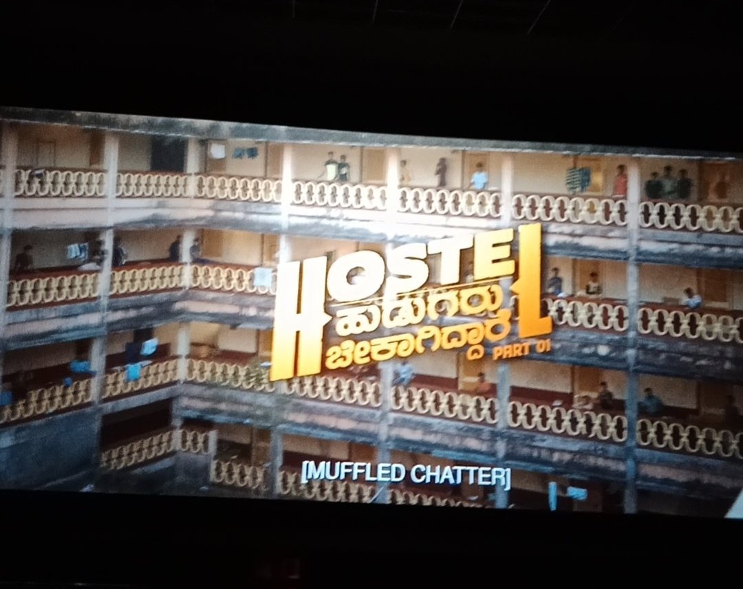 #HostelHudugaruBekagiddare is a laugh riot!!! Kick-ass onliners with amazing twist makes this movie full on entertaining. Deserves to be hit. @ParamvahStudios @rakshitshetty
#Nithinkrishnamurthy @ZeeStudios_