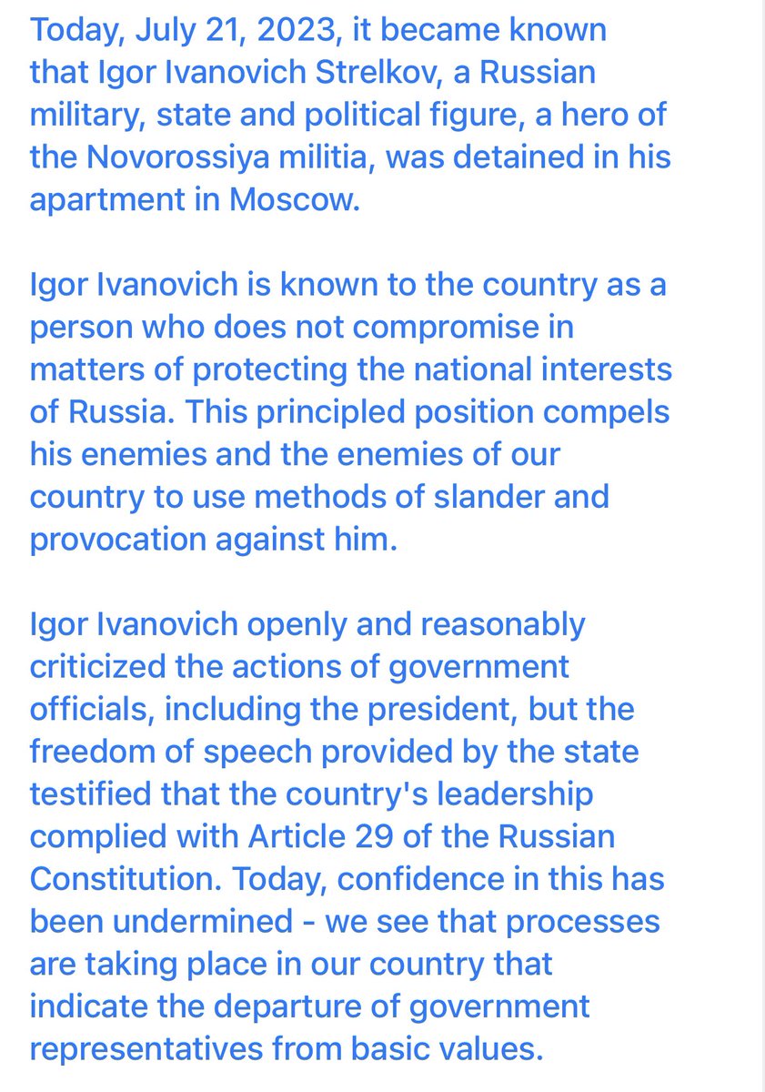 Stuart N tweet media