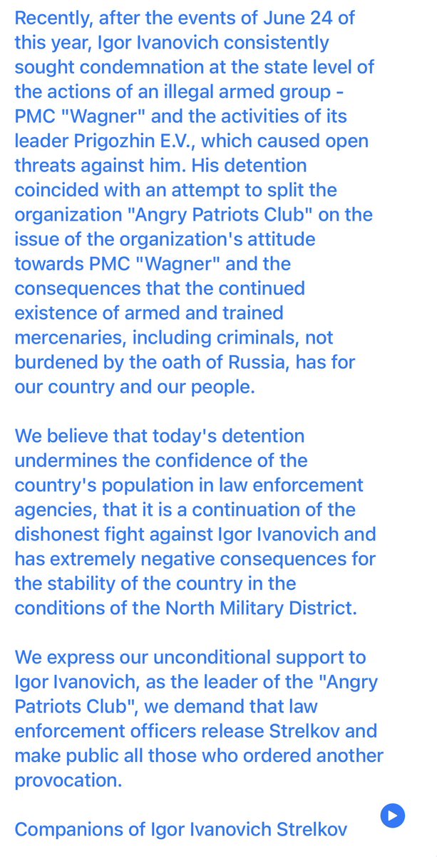 Stuart N tweet media