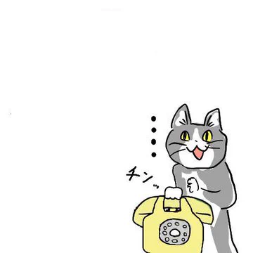 @setchan0904 