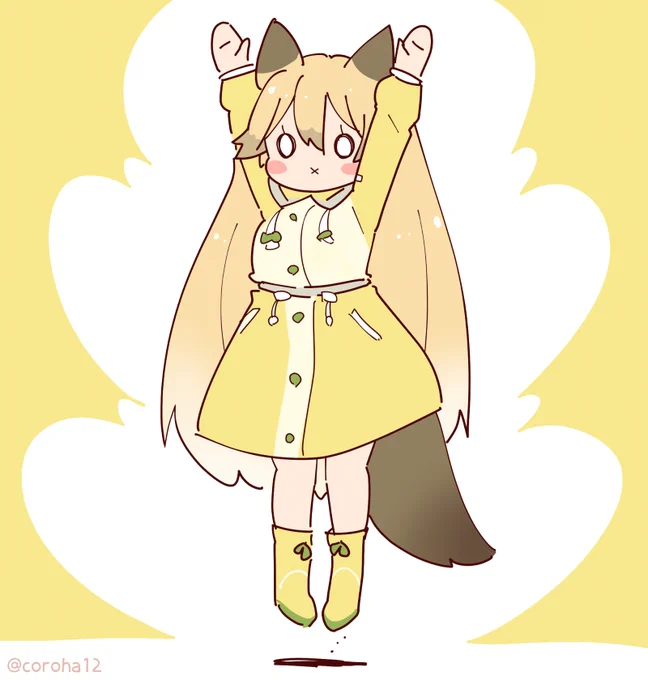 きょうもきつねをはっしゃ