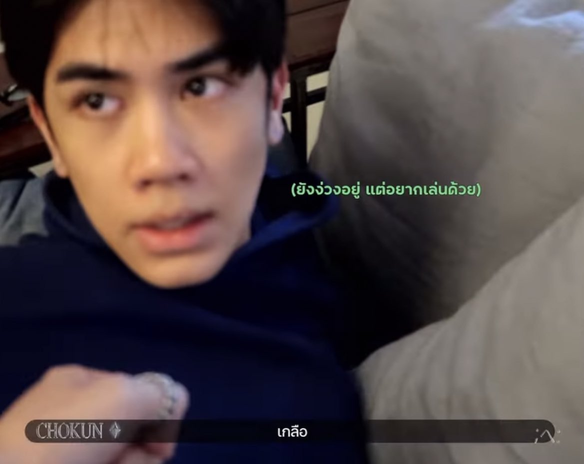จัมโบ้ tweet media