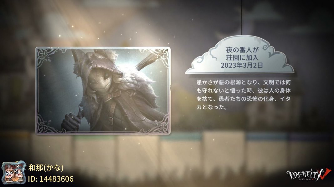 game_609's tweet photo. きょーのぶん！ https://t.co/5s9ca2O231
