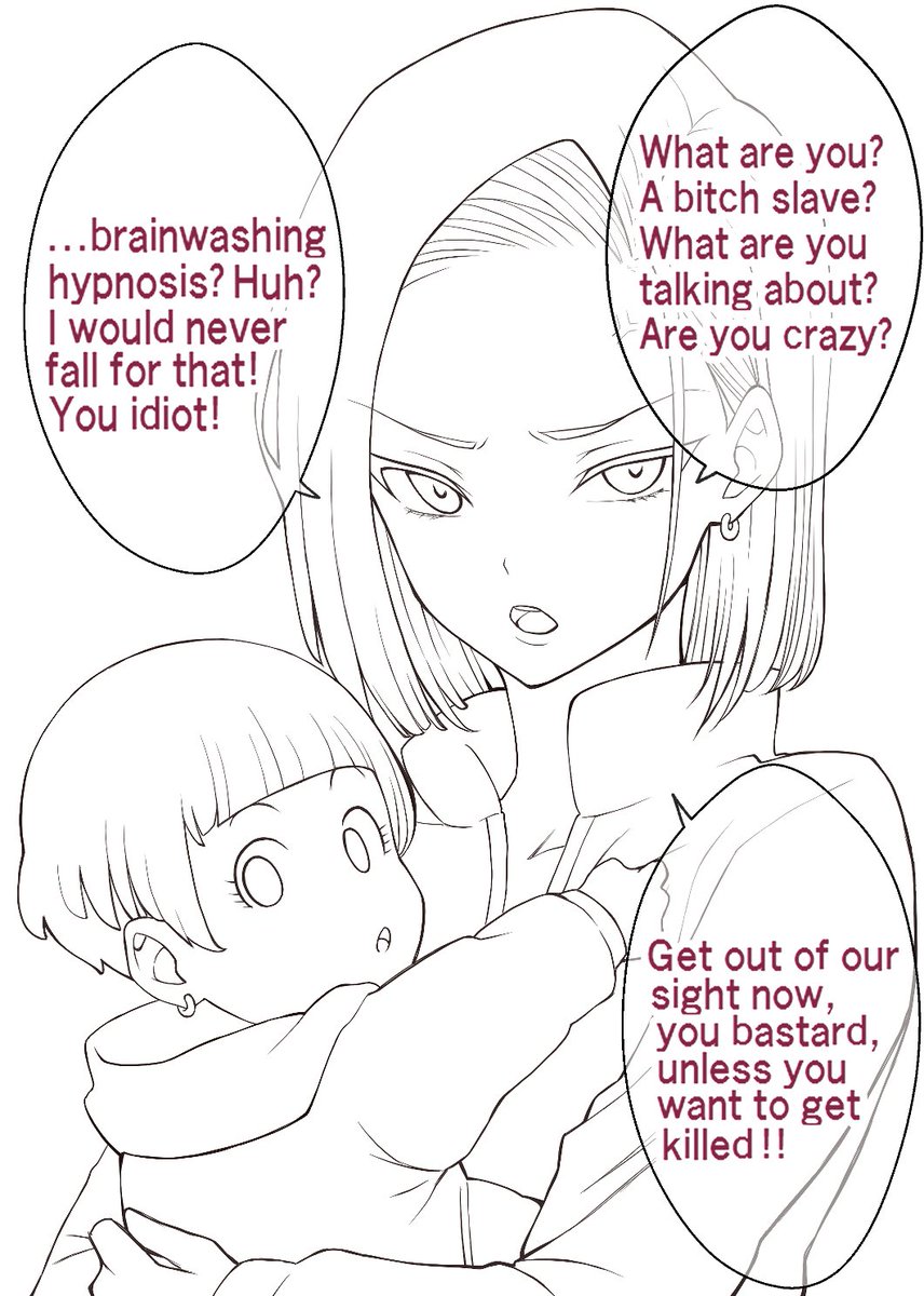 …洗脳催眠?そんなのにかかるわけないだろ!バーカ!!
...brainwashing hypnosis? Huh? I would never fall for that! You idiot!
#DragonBall #DBZ #Android18
#人造人間18号 #ドラゴンボール