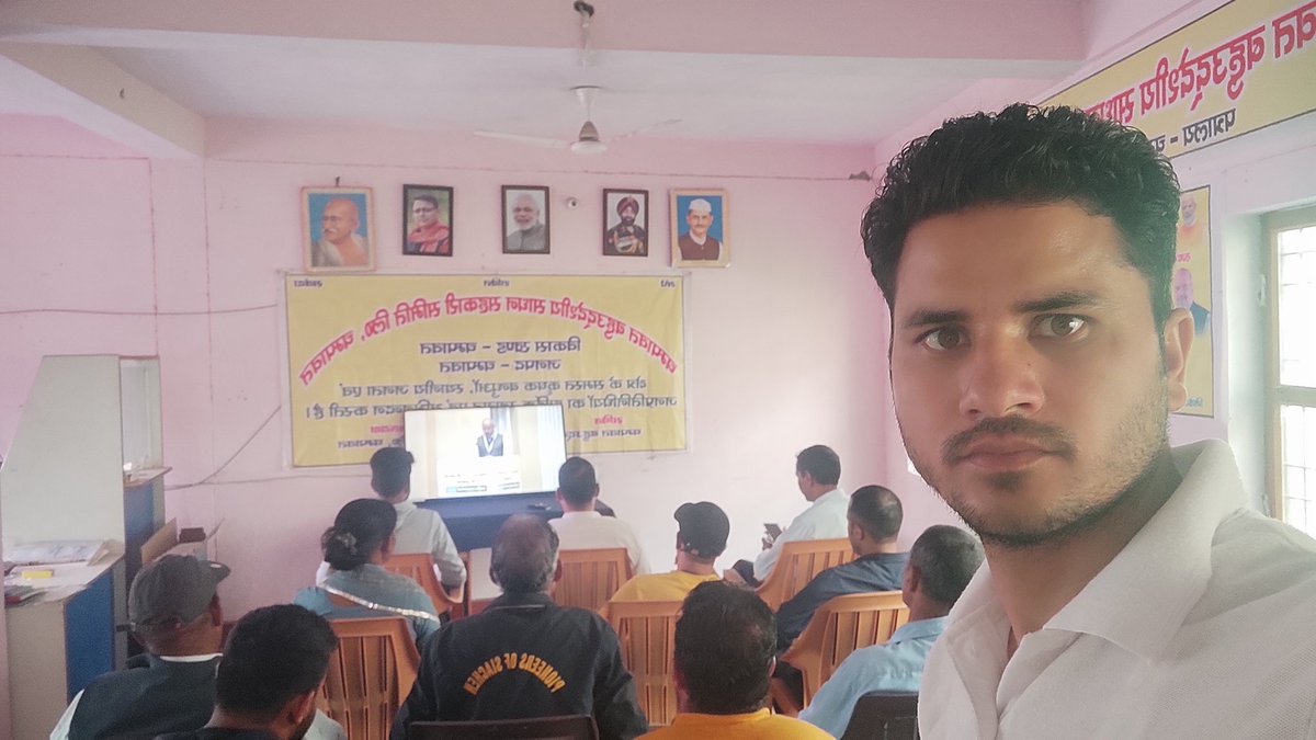 jai_5025's tweet image. #PACSasCSCs 

Champawat Uttarakhand