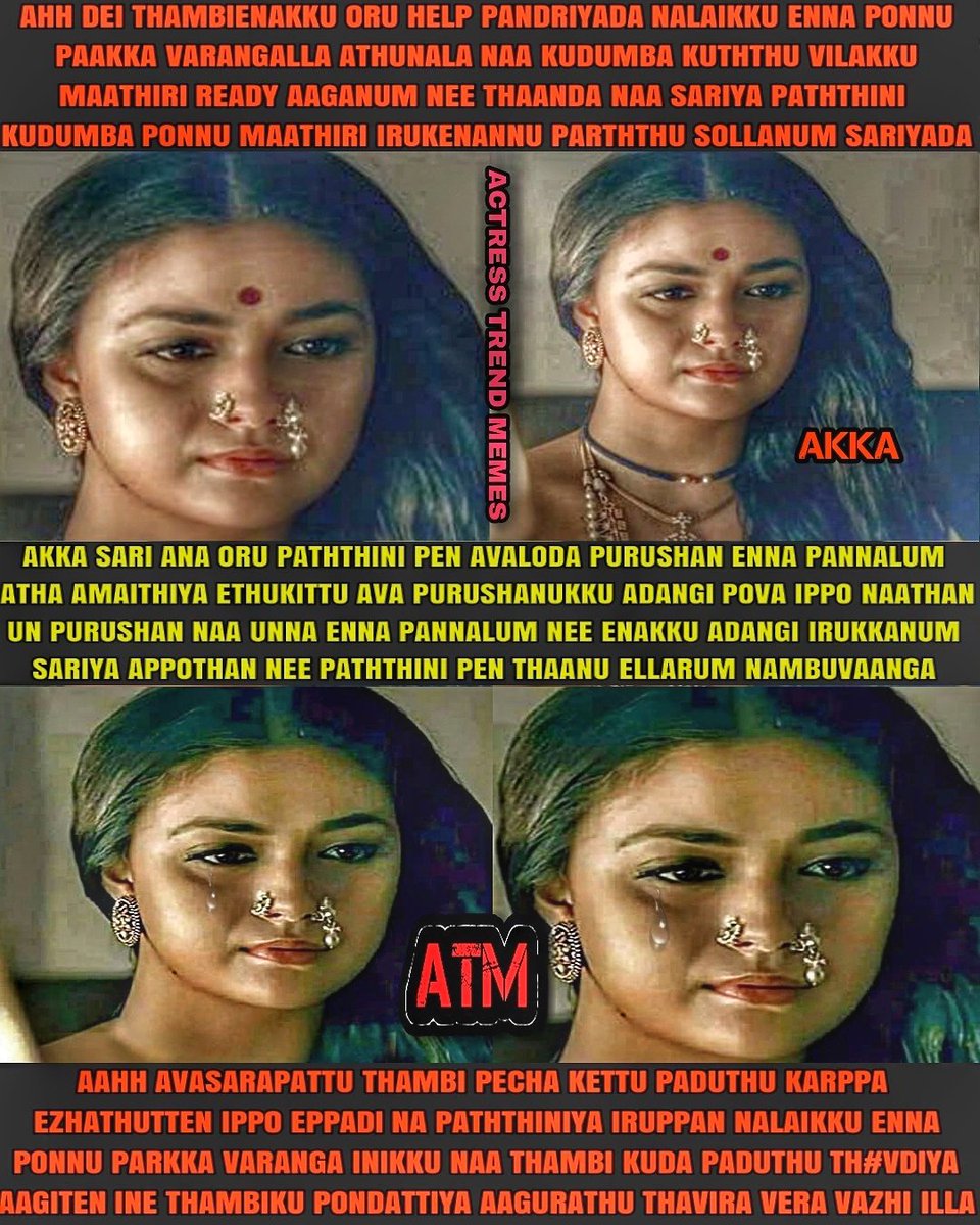 Akka Kavala Padatha Naane Unna Marriage Pannikuren Ine Nee Enakku Pondatti Sariya Vaa Unna Next AmmaVa Aakaporendi En Chlm... #ATM #ActressTrendMemes