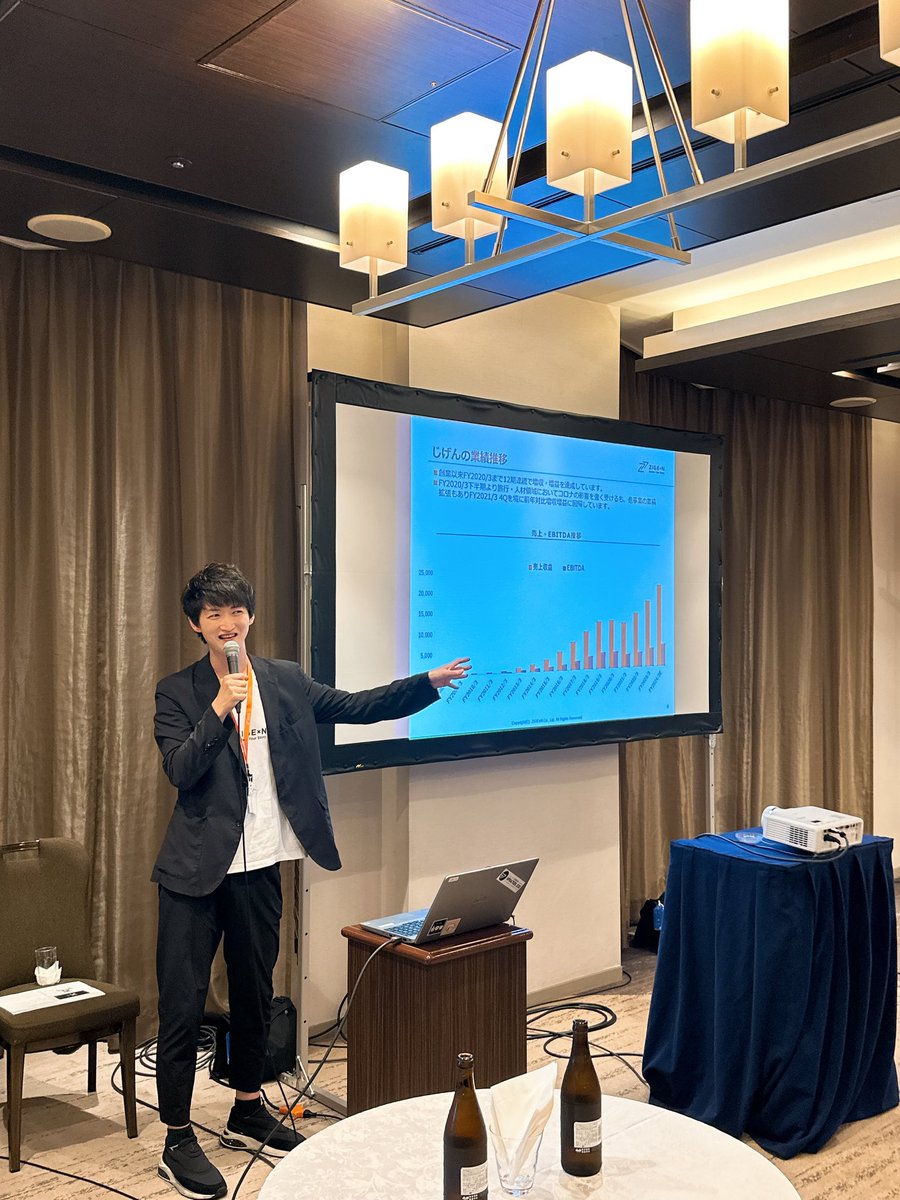 今日はじげん初のアルムナイで平尾さんや多くの戦友達と再会できました🐢
じげんは今期営業利益53億円と最高益計画。成長軌道回帰で時価総額も900億円前後まで再上昇。後を託したチームが成果を出し続けていることもOBOGが各所で活躍していることも、勝手に誇らしい気持ちです。

OVER the DIMENSION！