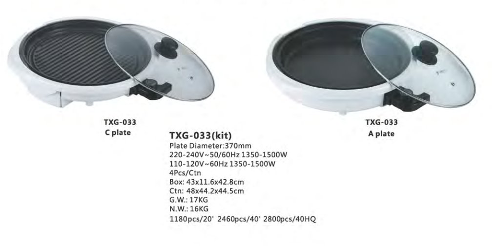 Pan pizza with CE ROHS REACH
wechat:jinluohome
whatsapp/wechat:0086-13636548515
Skype:tony.jinluo