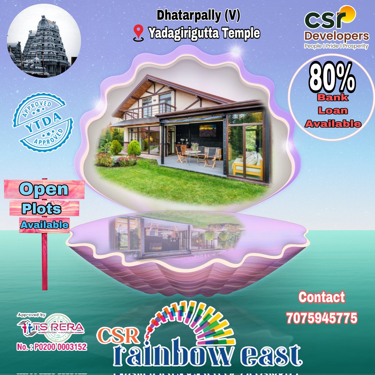 mrndevelopers's tweet image. మీరూ గేటెడ్ కమ్యూనిటీ లో ప్లాట్ కొనాలి అని అనుకుంటున్నారా ? అయితే మీకు ఒక సువర్ణ అవకాశం 80% బ్యాంకు లోన్ సదుపాయం తో మా CSR రెయిన్బో ఈస్ట్ వెంచర్ లో ప్లాట్ కొనండి ఆనందంగా జీవించండి .....
 Yadagirigutta  Dhatarpally (V)
Contact : 7075945775
#csrdevelopers #csrrainboweast #openplots