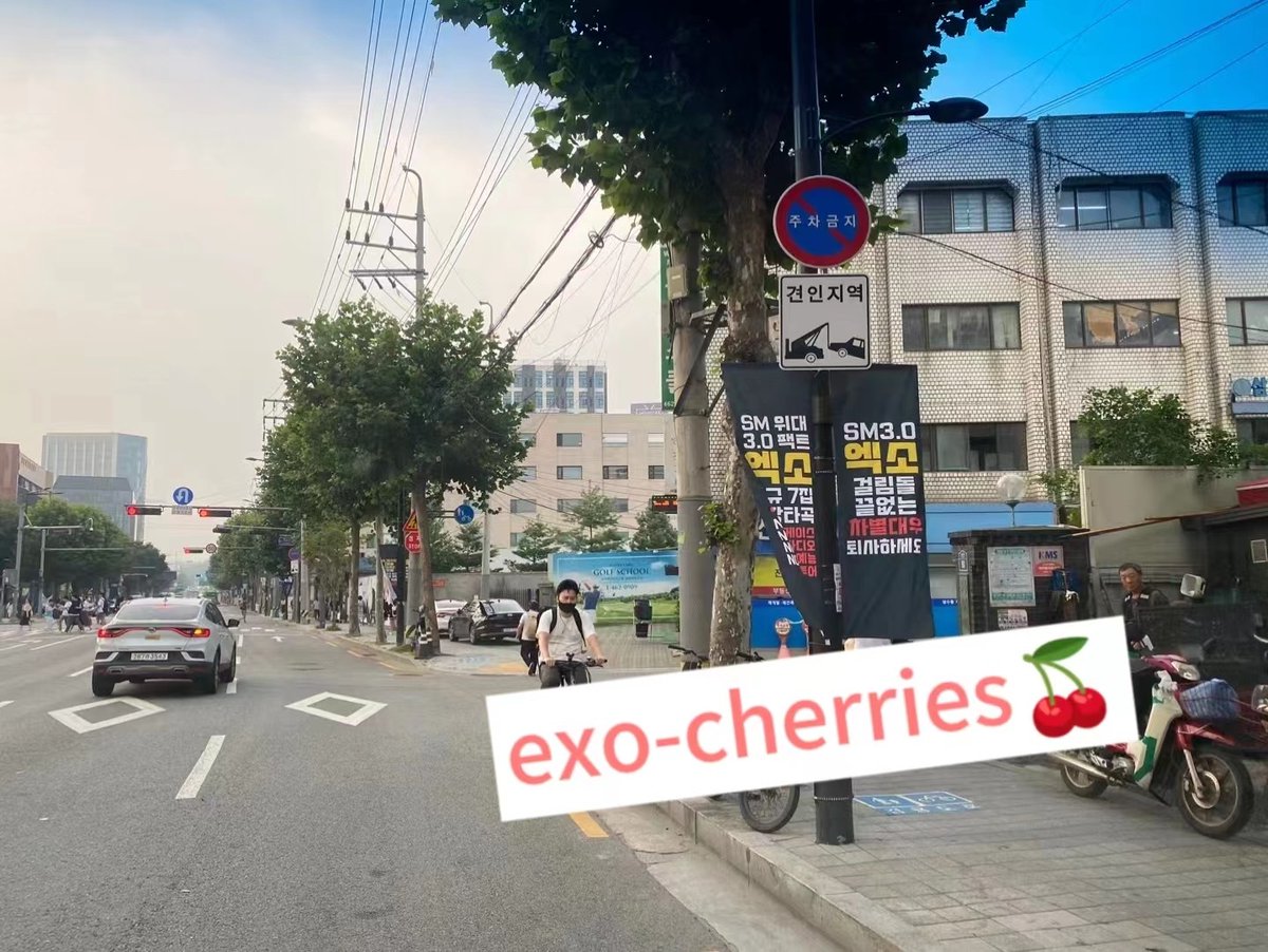 Cherryyanhx's tweet photo. 哎，你楼下街旗飘飘耶 https://t.co/lOXqPqUkxM
