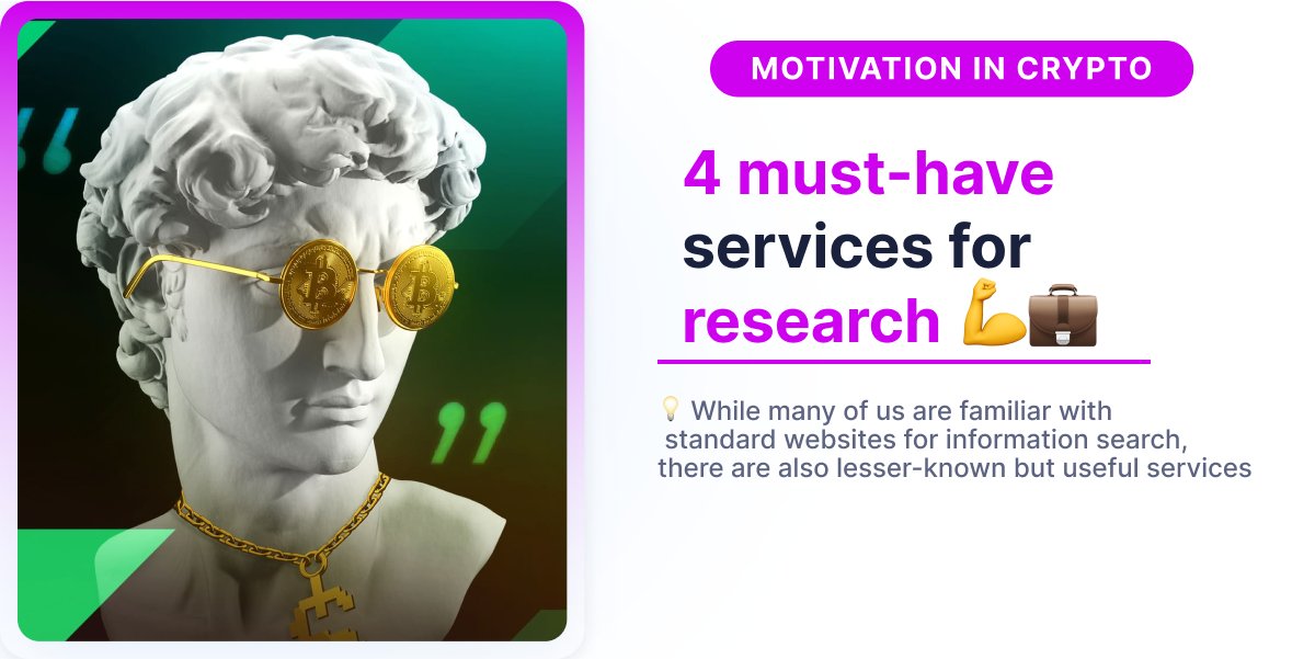 tetiana_ai's tweet photo. #ResearchTools #CryptoInsights #CryptocurrencyAnalysis

4 must-have services for research🔍

In the world of cryptocurrencies, project analysis plays a crucial role, and there are four must-have research services that provide valuable tools for conducting thorough research.

💡 While many of us are familiar with standard websites for information search, there are also lesser-known but useful services:

 1️⃣ Crypto Fundraising - offers fresh information about project investments.

 2️⃣ Bot Sentinel - helps to check Twitter for past scams. 

 3️⃣ Vestlab - an analytical platform with information about tokens, metrics, and listings. 

 4️⃣ Chain Broker (VPN) - provides token information from funds to upcoming listings. 

🚀 Utilizing these services will empower crypto enthusiasts to enhance their research skills and make more informed decisions.