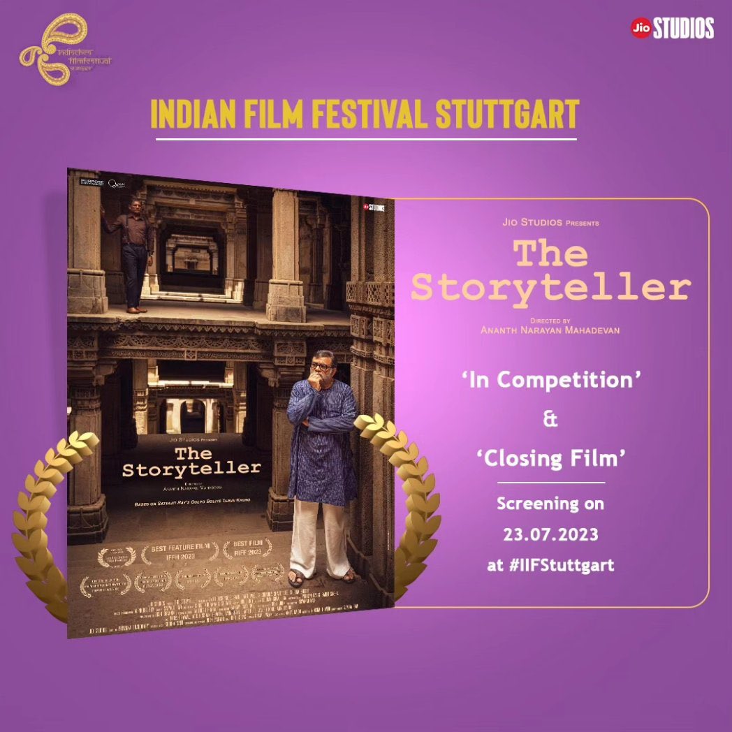 The plaudits continue… this time STUTTGART, German premiere! In Competition! @SirPareshRawal @_AdilHussain @revathyasha @ShobhaIyerSant @jiostudios @TannishthaC @ramsanjay