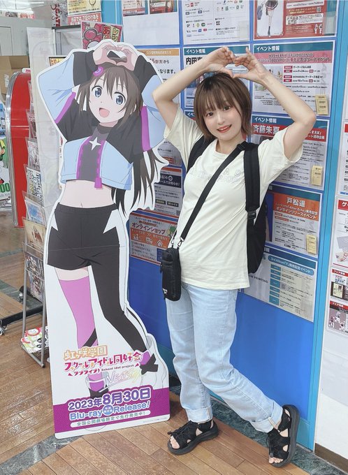 コスプレイヤークエのTwitter画像30