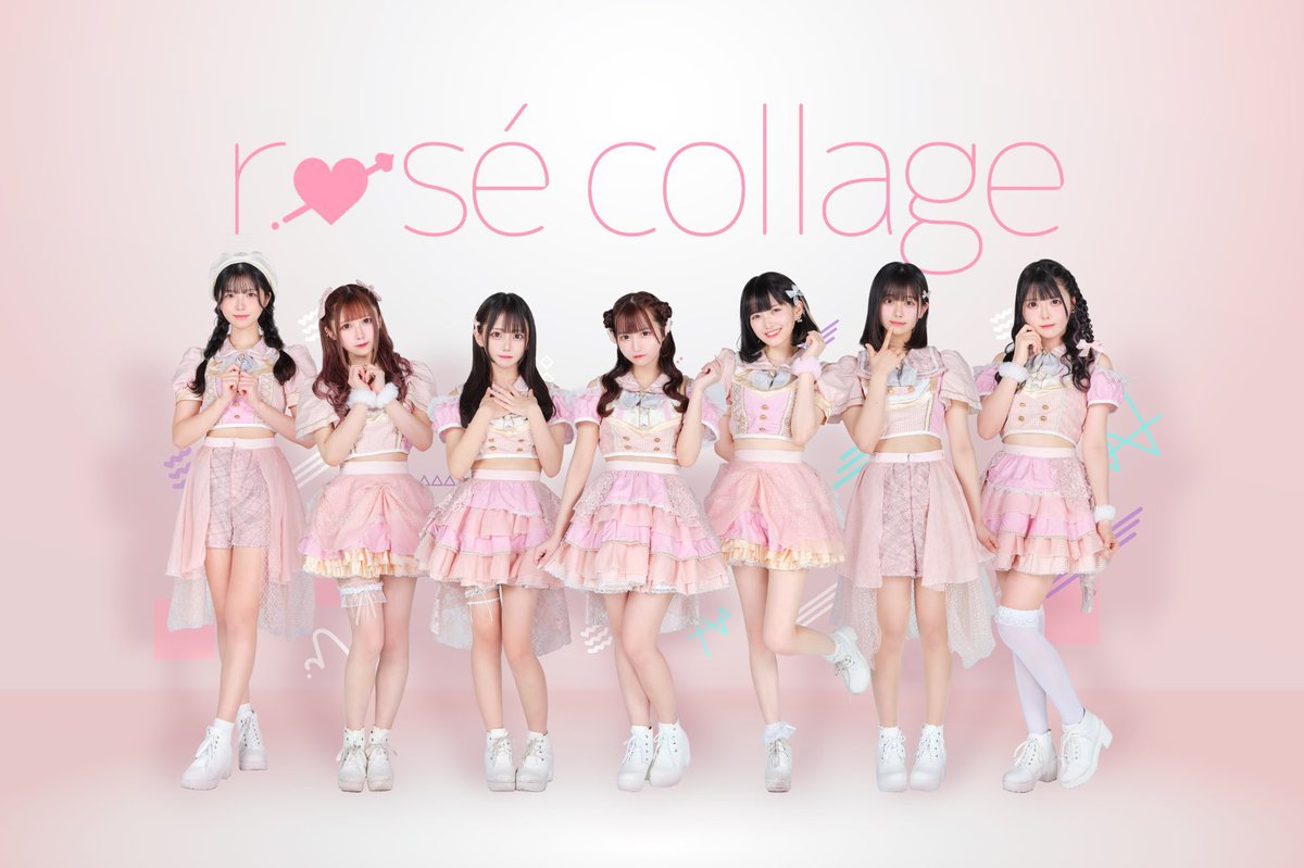 rose_collage's tweet photo. 🎀明日のLIVEは関ヶ原🎀

7月22日
『SEKIGAHARA IDOL WARS 2023』
@ 桃配運動公園

◇戦国ステージ◇
LIVE 18:30-18:45
特典会 19:10-20:25

◆無料集合写メ会実施◆
※特典会最初に実施致します。
※列途切れ次第、通常の特典会に移行致します。

ロゼコラと一緒に最高の夏にしましょう🔥

#ロゼコラ https://t.co/k7LeCzjfyO