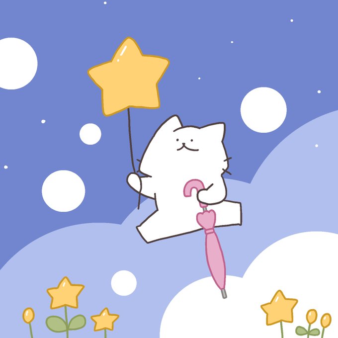 「花 白い猫」のTwitter画像/イラスト(新着)｜2ページ目