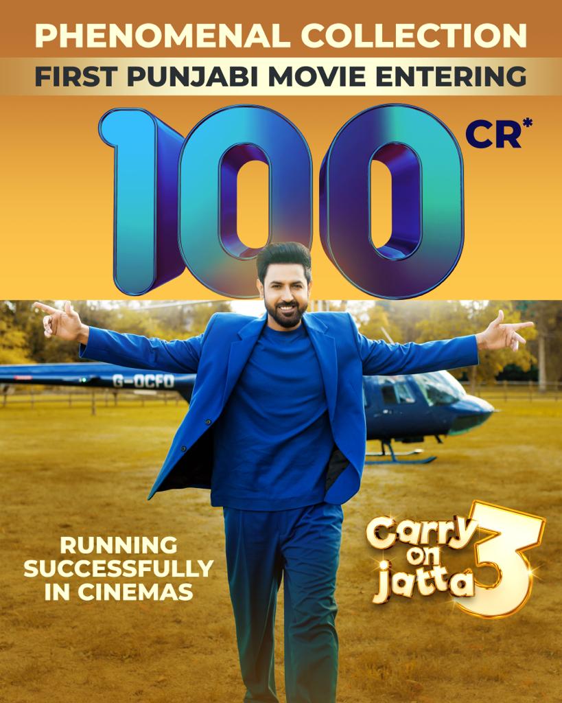 Tajinde18703911's tweet image. #gippy grewal #carry on jatta 3#humble #official tajinder singh