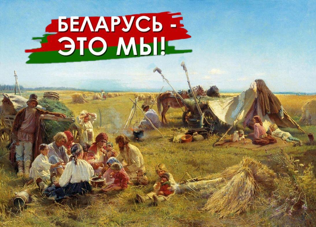 AAglush's tweet photo. Лукашенко объявил о введении в Беларуси своеобразного аналога «крепостного права»: работникам с/х запретят увольняться или переходить на другую работу без разрешения председателей райисполкомов. https://t.co/qBNDi8Cc8M