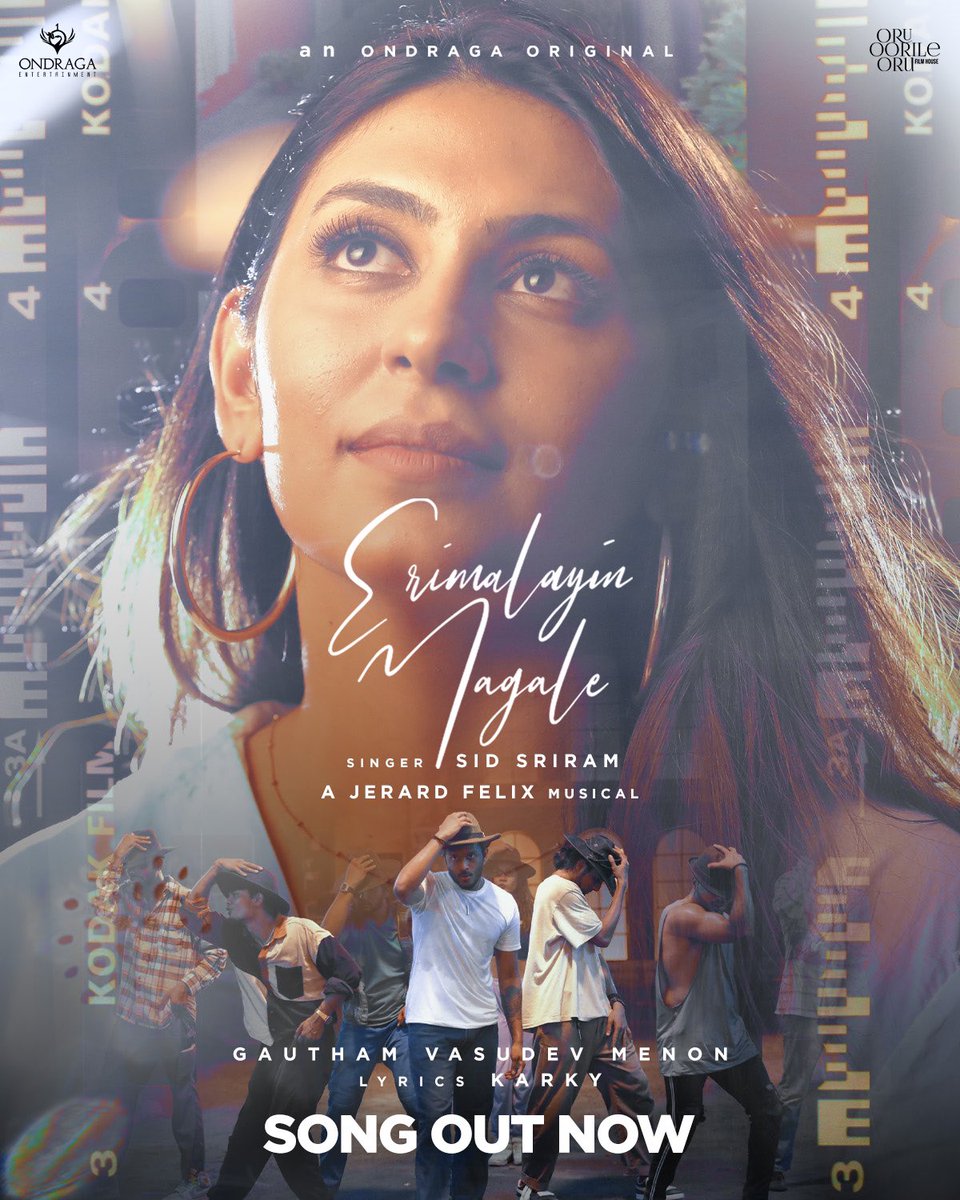 #ErimalayinMagale Welcoming music composer <a href="/jerard_felix/">Jerard Felix</a> into the fold with this #OndragaOriginal. Loved creating this with <a href="/madhankarky/">Madhan Karky</a>’s lyrics, in the voice of <a href="/sidsriram/">Sid Sriram</a>, had a blast filming with <a href="/Iamteejaymelody/">TeeJay Arunasalam</a>, Daudee &amp; <a href="/BrindhaGopal1/">Brindha Gopal</a>

▶️ youtu.be/_tp8Ot_niKU