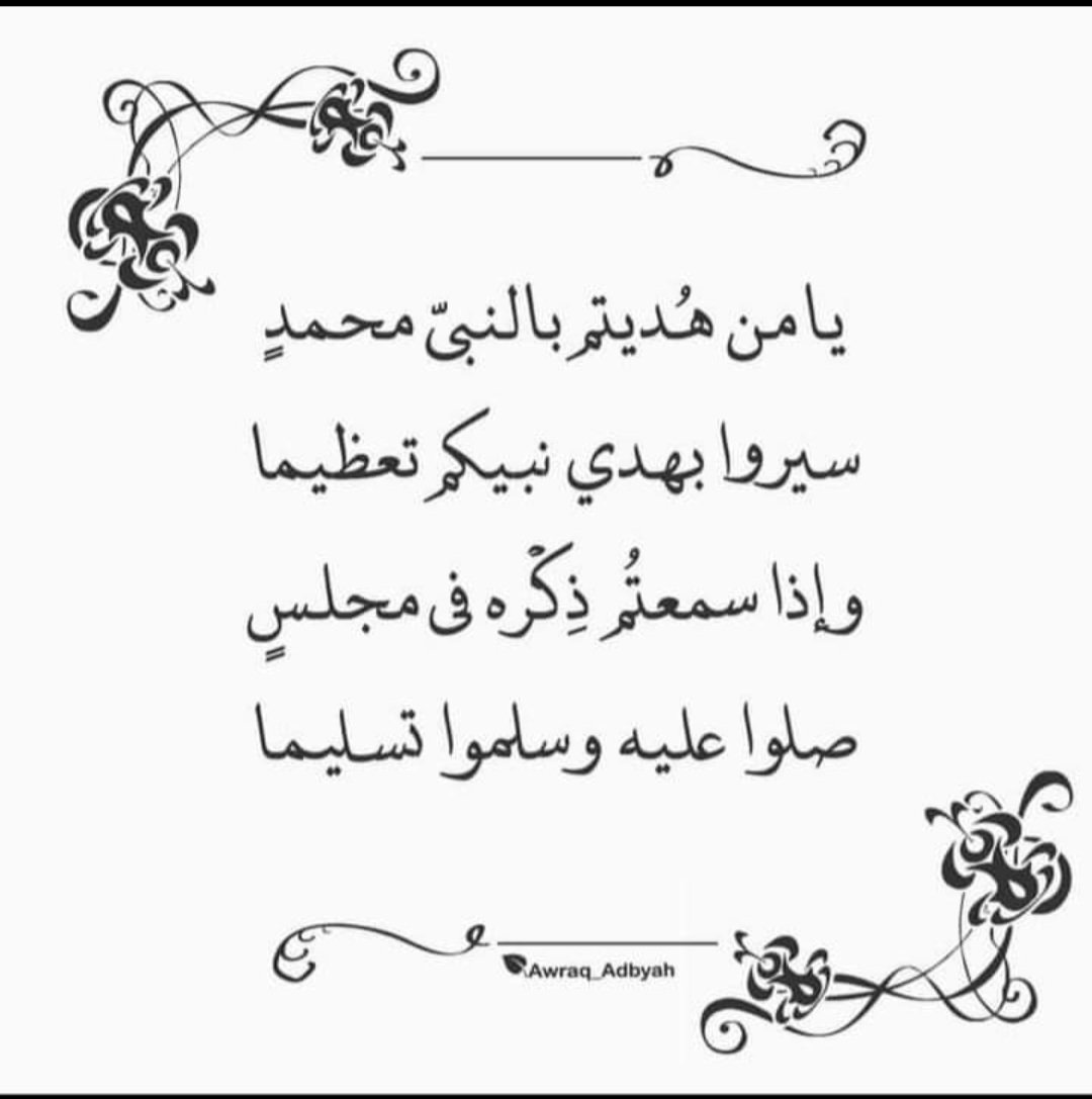 almoghreg's tweet photo. https://t.co/mmexq6xijN