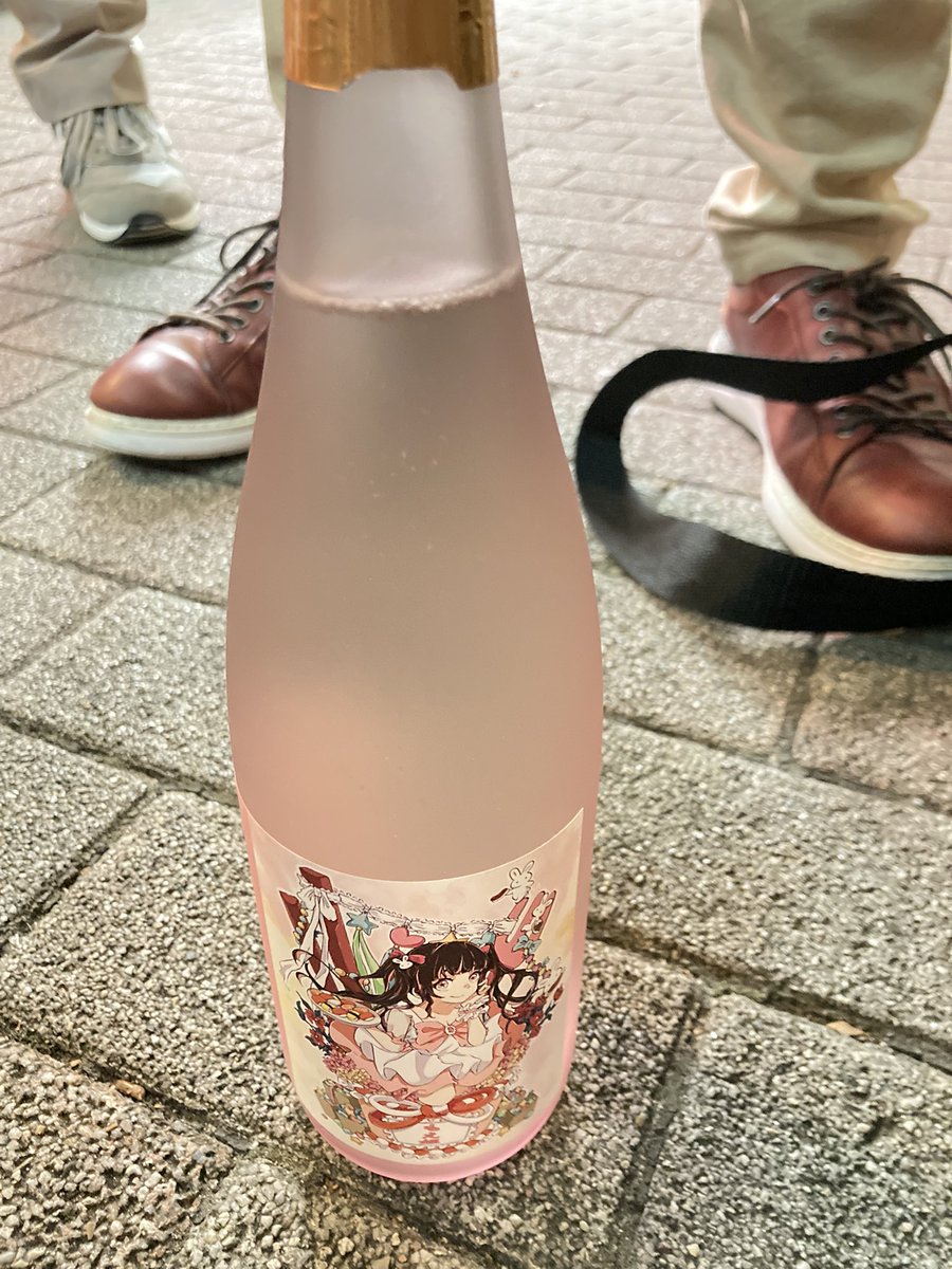 エラバレシ定期わず。
初見のベビブレも観れてお得だった～🤙
ビジュ良いグループですね😳

どっちのグループも良い感じに盛り上がってて楽しい空間だった！
LIVE終わりに、もえあずの日本酒でkp🍶

#ベビバレシ
#エラバレシ
#ベビブレ
#ミケさんBD前夜祭
#もえ姫