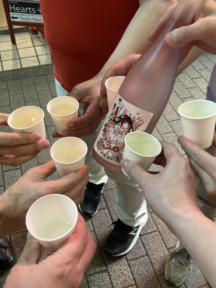 sate2_sate2's tweet photo. エラバレシ定期わず。
初見のベビブレも観れてお得だった～🤙
ビジュ良いグループですね😳

どっちのグループも良い感じに盛り上がってて楽しい空間だった！
LIVE終わりに、もえあずの日本酒でkp🍶

#ベビバレシ
#エラバレシ
#ベビブレ
#ミケさんBD前夜祭
#もえ姫 https://t.co/Kir7UH8QnJ
