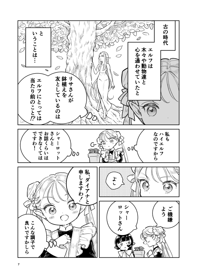 (3/4)